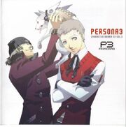P3-Vol.5