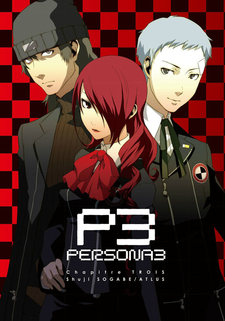 Image - Persona 3 Manga 4.jpg | Megami Tensei Wiki | FANDOM powered by ...