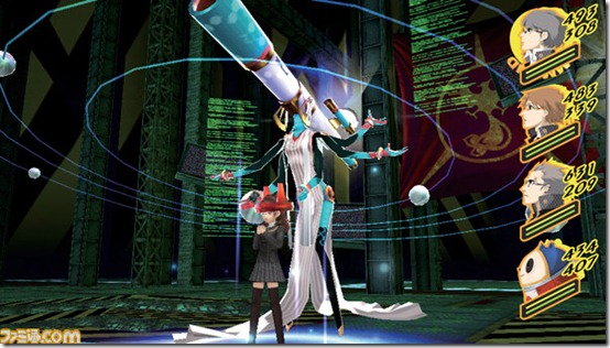 Persona Persona