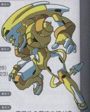 Verchiel