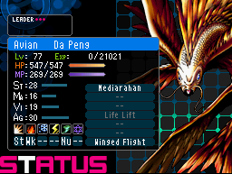 Da Peng Megami Tensei Wiki Fandom
