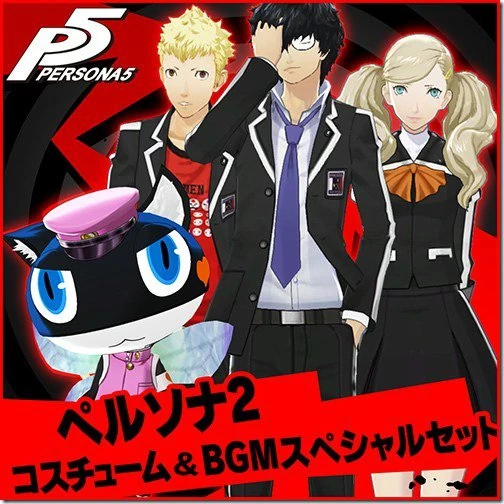 Image P5 Seven Sisters High School costumes DLC.jpg Megami Tensei
