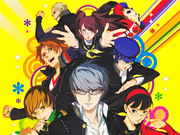 Categorie Albums Persona Wiki Megami Tensei Fandom