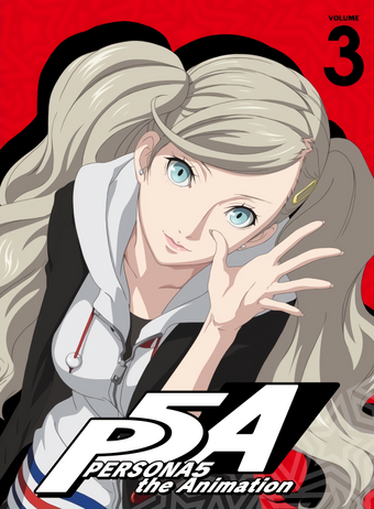 Persona 5 The Animation Megami Tensei Wiki Fandom