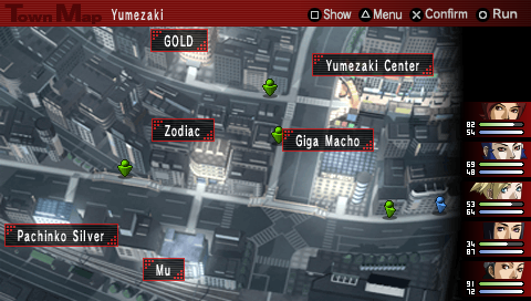 persona 2 sumaru citty persona 2 sumaru citty