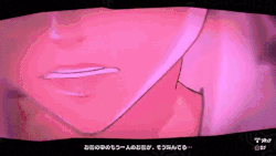 Ann Takamaki Gif 6 Ann Takamaki Gif 6