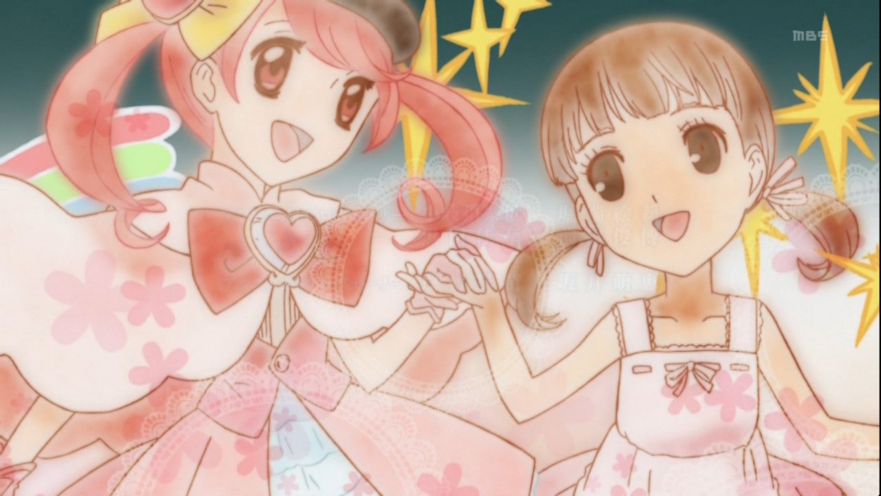 Persona 4 help nanako homework