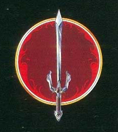 Hinokagutsuchi
