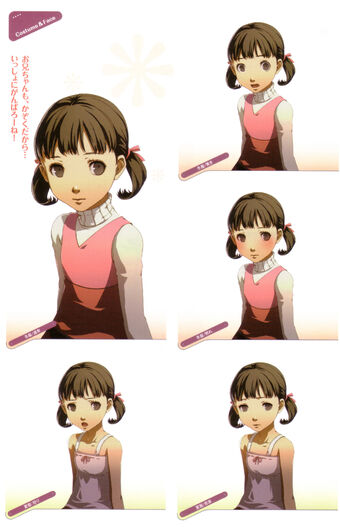 Nanako Dojima Megami Tensei Wiki Fandom