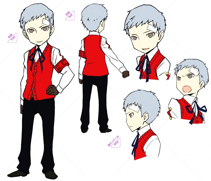 persona 3 prijenosno upoznavanje akihiko