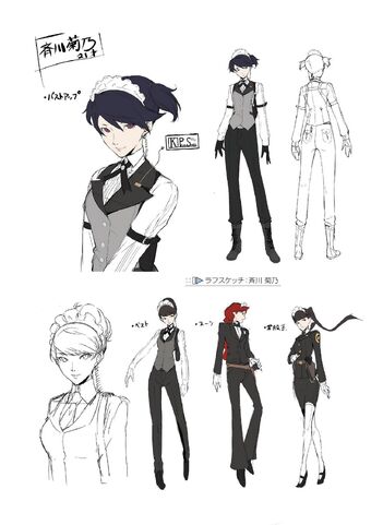 Kikuno Saikawa Megami Tensei Wiki Fandom