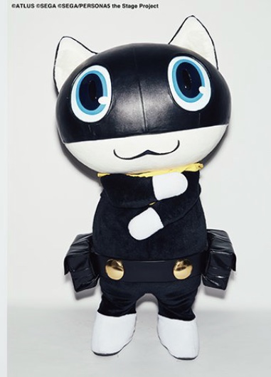 Morgana Megami Tensei Wiki Fandom