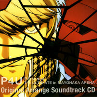 P4UArrangeOST
