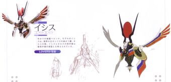 Isis Persona 5 Isis News Isis Persona 5 Isis News