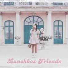 Lunchbox Friends Outfit