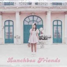 Lunchbox Friends Melanie Martinez Wiki Fandom
