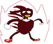 Shadew ture form