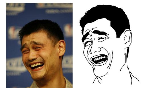 File Yao Ming Comparison Jpg