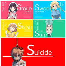 Smile Sweet Sister Sadistic Surprise Service Meme Youtube