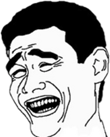 Yao Ming Face Teh Meme Wiki Fandom - obama not bad face roblox bad meme on meme