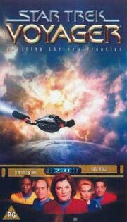 VOY 7.11 UK VHS cover