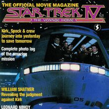 Star Trek Iv The Voyage Home Memory Alpha Fandom