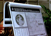Operation Retrieve, page 3