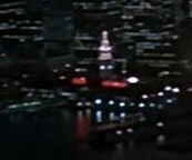 Ferry Building 1986
