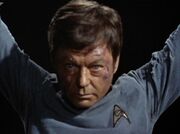 McCoy tortured