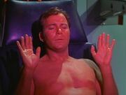 Dermal-optic test