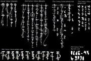 Vulkanische Schrift
