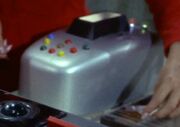 Electronic microscope