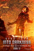 STID Spock poster