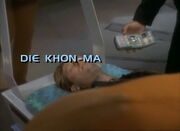 DS9 1x03 Titel