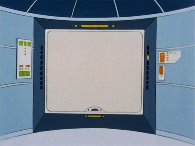 File:Huron viewscreen.jpg