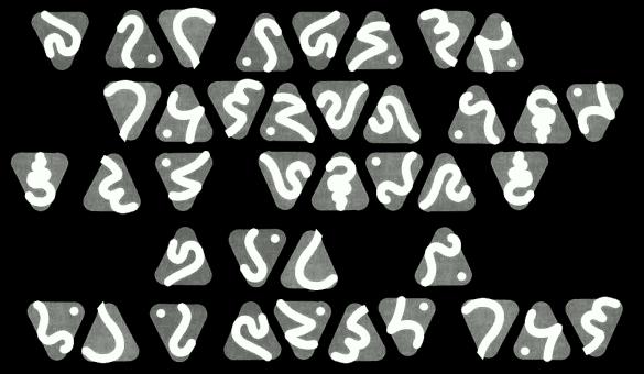 画像 trill script jpg memory alpha fandom powered by wikia