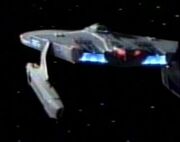 Uss lantree