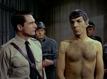SpockChest