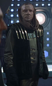 Ru'afo Uniform