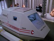 Shuttle Pike