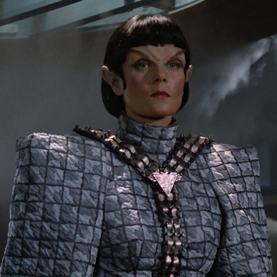Romulan military ranks