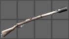 EM-3 Rifle Grenade