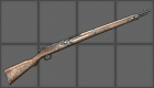 Type 2 Rifle