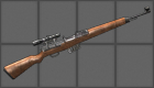 G43 Scope