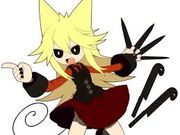 Moge-ko