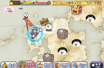Battle Cats Collaboration Event 4th Merc Storia English Wiki