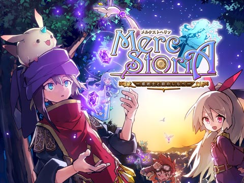 best hentai mobile game best hentai mobile game