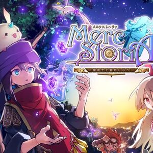 Ujoy Is Making The English Version Of The Currently Most Popular Anime Mobile Rpg Merc Storia In Southeast Asia Merc Storia Wikia Fandom