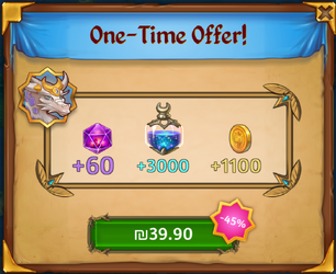 One-Time Offer