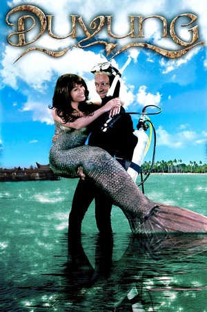 Duyung | Mermaid Wiki | FANDOM powered by Wikia